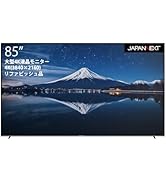 Amazon.co.jp: JAPANNEXT 49インチ モニター DWQHD 5120x1440解像度 VA
